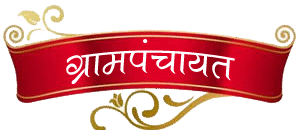 gpviregavhantanda.in